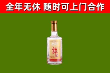 上海回收郎酒